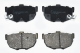 Set Placute Frana Spate 60842 FPF.444