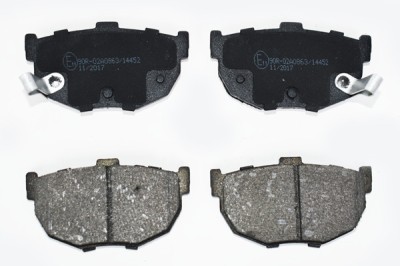 Set Placute Frana Spate 60842 FPF.444 foto