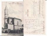 Zalau - Biserica romano-catolica, Circulata, Printata