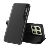 Husa Xiaomi 14T Eco Leather View flip tip carte, negru