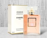 Cumpara ieftin Parfum CHANEL COCO MADEMOISELLE 100ml