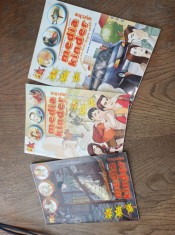 MEDIA KINDER MAGAZINE REVISTA EDUCATIVA DE BANDA DESENATA .LOT 3 BUCATI . 2007, NR 1, 2 ,3.