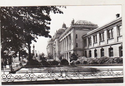 bnk cp Iasi - Universitatea Al I Cuza - necirculata foto