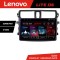 Navigatie Suzuki Celerio 2014-2021 Android radio gps internet 8 core 6+128 Lenovo CarStore Technology
