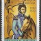 B1498 - Ungaria 1983 - Bolivar neuzat,perfecta stare