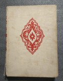 Zoe Dumitrescu-Buşulenga - Antologia poeziei rom&acirc;neşti (1974)