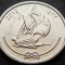 Moneda exotica 10 LAARI - I-le MALDIVE, anul 2012 *cod 650 = UNC