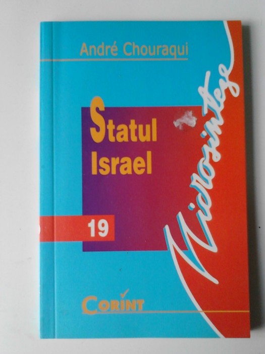 Statul Israel - Andre Chouraquy (5+1)5