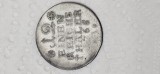 Germania 1/12 taler 1765 A , argint