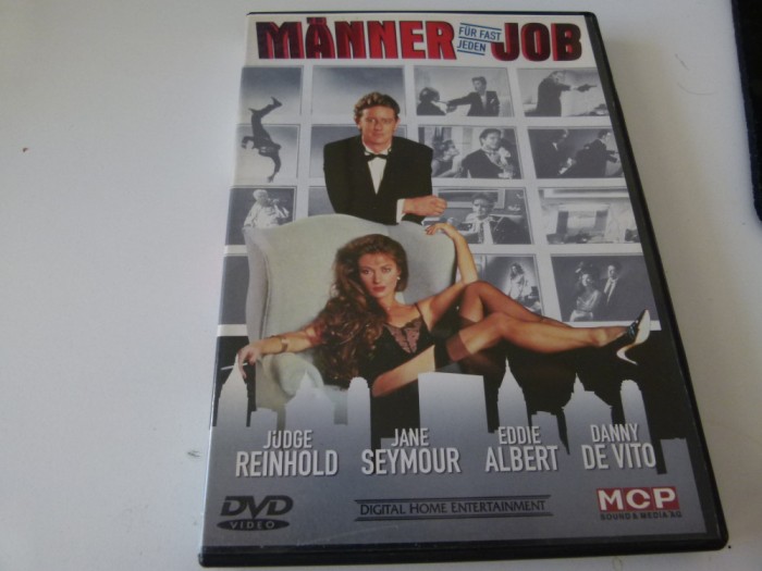 manner job, dvd