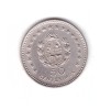Moneda Uruguay 50 centesimos 1960, stare foarte buna, curata, America Centrala si de Sud, Cupru-Nichel