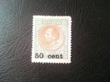 Timbru Suriname colonie olandeza 1900 supratipar 50 cent / 2g (cota Mi 200E)