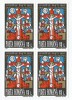 |Romania, LP 1309/2003, Sfintele Pasti, bloc 4, MNH, Nestampilat