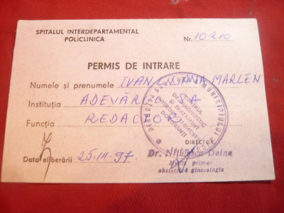 Permis Spitalul Interdepartamental- Policlinica 1997 foto