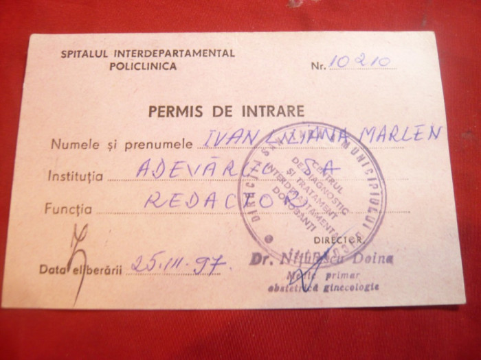 Permis Spitalul Interdepartamental- Policlinica 1997