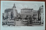 Carte postala, Bucuresti, Palatul Liga Culturala, 1937