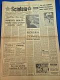 ziarul scanteia 11 iunie 1973