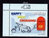 ROMANIA 2017, Postcrossing, MNH, serie neuzata, 2136