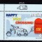 ROMANIA 2017, Postcrossing, MNH, serie neuzata, 2136
