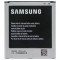 Acumulator Baterie Samsung Galaxy S4 ( i9500, i9505) B600BE 2600mAh