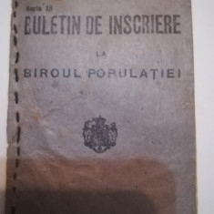 1948.Buletin de identitate, RPR, Primăria com Herăști, comunism