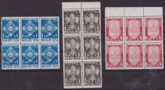RO-216-ROMANIA 1936-Lp 115 JAMBOREEA BRASOV-Blocuri de 6 timbre nestampilate MNH