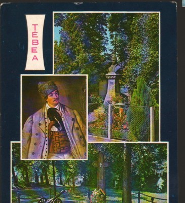 CPI B12450 CARTE POSTALA - TEBEA. MOZAIC foto