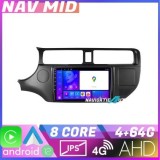 Navigatie Kia Rio 2011 2014 KIT rio 11 EDOTEC-LITE Android Ecran 720P Octa Core 4 64 Carplay CarStore Technology