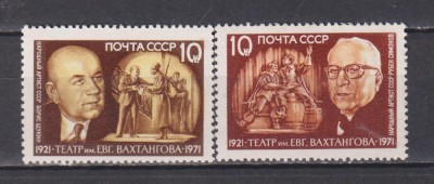 RUSIA (U.R.S.S. ) 1971 PERSONALITATI MI. 3940-3941 MNH foto