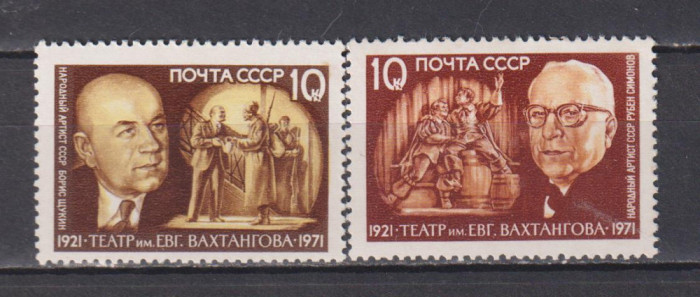 RUSIA (U.R.S.S. ) 1971 PERSONALITATI MI. 3940-3941 MNH