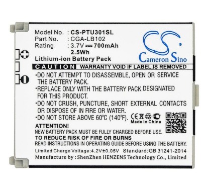 3,7V-700MAH ACUMULATOR PT. PANASONIC KX-TU301, LI-ION foto