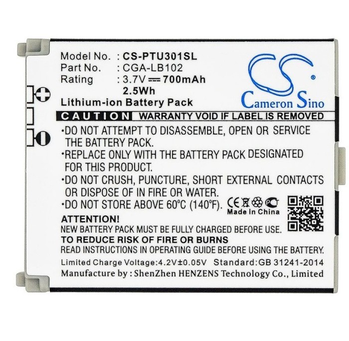 3,7V-700MAH ACUMULATOR PT. PANASONIC KX-TU301, LI-ION