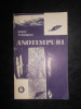 Radu Tudoran - Anotimpuri (1972, editie Ne Varietur)
