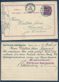Germany 1898 Old postcard postal stationery Hamm to Belgium D.349
