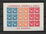ROMANIA 1947 - CONFEDERATIA GENERALA A MUNCII, BLOC, MNH - LP 209a, Nestampilat