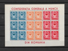 ROMANIA 1947 - CONFEDERATIA GENERALA A MUNCII, BLOC, MNH - LP 209a
