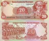 Bancnota Nicaragua 20 Cordobas 1979 UNC Necirculata