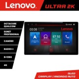 Navigatie Ssangyong Rexton 2019- Lenovo Qualcomm ULTRA 8+128 2K 13 inch qled android 4G DSP gps internet Kit-REXTON CarStore Technology