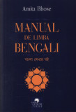 Manual de limba bengali | Amita Bhose, 2019, Cununi de Stele