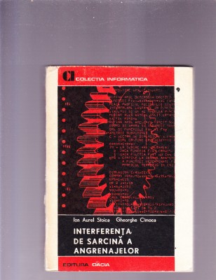 INTERFERENTA DE SARCINA A ANGRENAJELOR foto