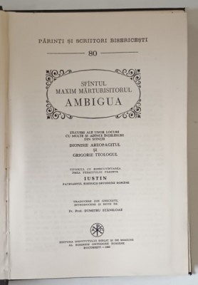 AMBIGUA de MAXIM MARTURISITORUL , 1983 * MINIMA UZURA foto