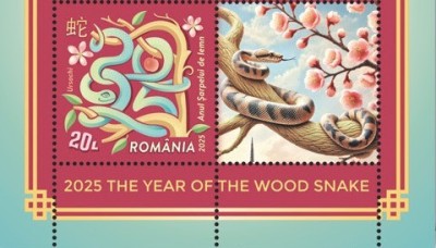 ROMANIA 2025 ANUL SARPELUI DE LEMN - ANUL NOU CHINEZESC Serie cu vinieta LP2500 foto