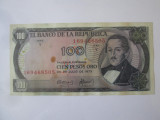 Columbia 100 Pesos Oro 1973