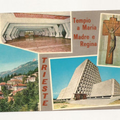 IT3-Carte Postala- Trieste - Monte Grisa, necirculata