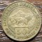 (A36) MONEDA DIN ARGINT EAST AFRICA - 50 CENTS / HALF SHILLING 1942, GEORGE VI