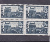 ROMANIA 1945 - PODUL DE LA CERNAVODA, BLOC, MNH - LP 180 I, Arhitectura, Nestampilat