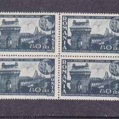 ROMANIA 1945 - PODUL DE LA CERNAVODA, BLOC, MNH - LP 180 I