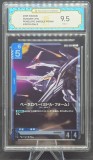 Card GUNDAM Japonia TCG - Gradat 9.5 Mint+