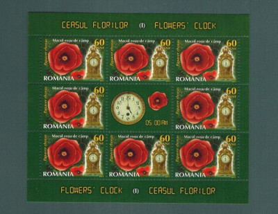 Romania 2013 Ceasul florilor MNH 8 timbre*0,6 lei Macul rosu de camp LP 1966 c foto