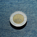 1 Pound 2008 Egipt / Tutankhamon, Africa